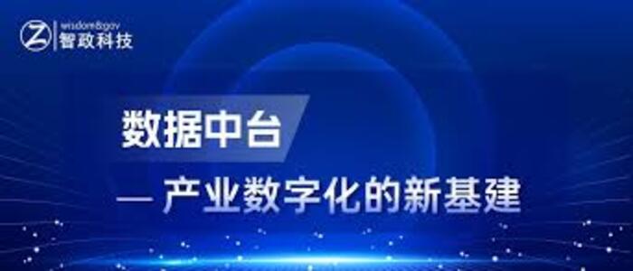 视频会议系统部署与技术支持（型号VC-05）